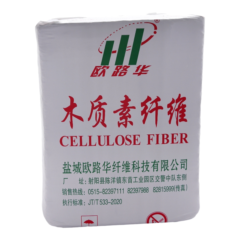 Lignin fiber (flocculated)